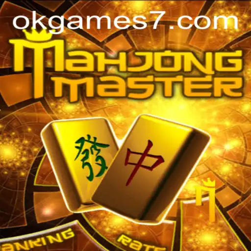 Discover the Intricacies of MahJongMaster: A Classic Game for the Modern Era