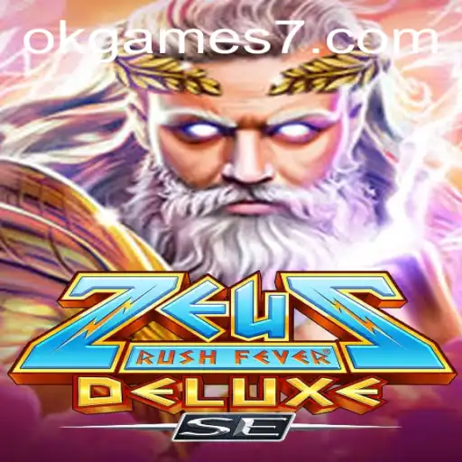 ZeusRushFeverDeluxeSE: A Thrilling Odyssey in Gaming